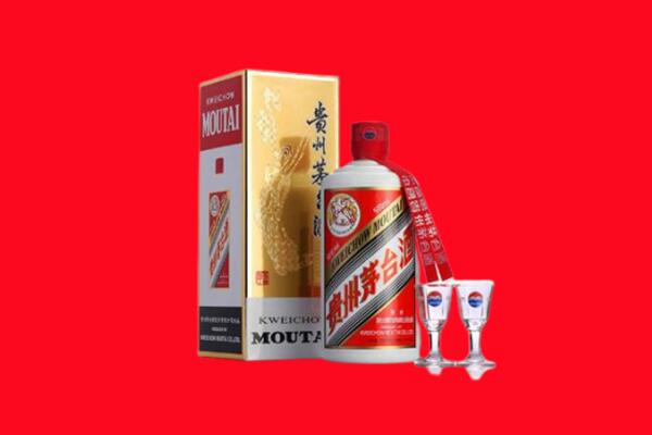 池州石台县回收贵州茅台酒